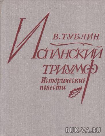 5622639.jpg 5622639.jpg