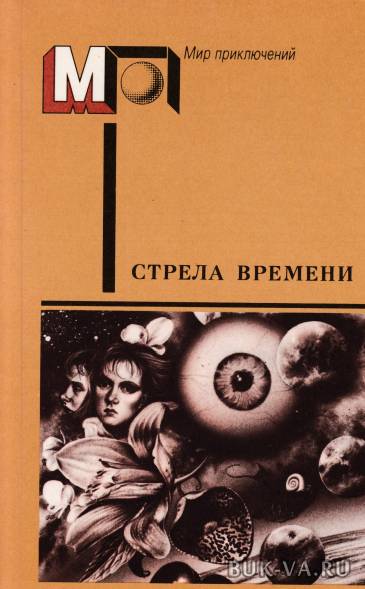 5637243.jpg 5637243.jpg