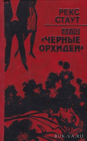 5642880.jpg 5642880.jpg