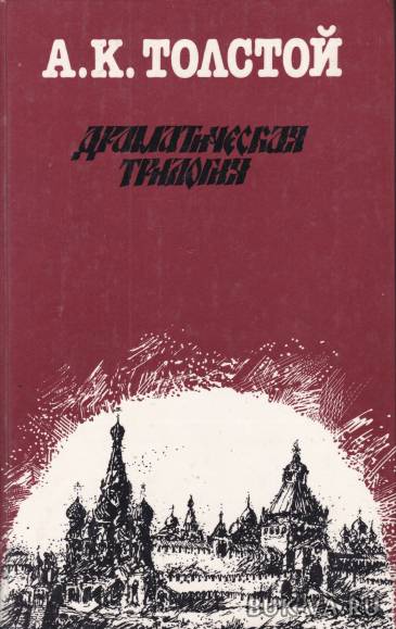 4644983.jpg