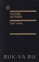 4917535.jpg