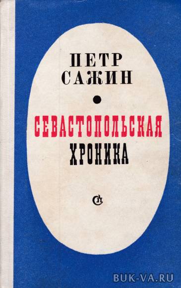 4756452.jpg