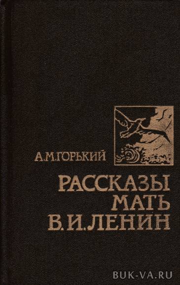 5087099.jpg