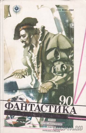 5476132.jpg