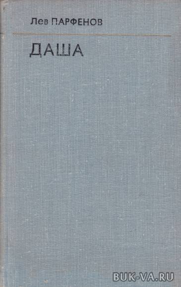 6262719.jpg 6262719.jpg