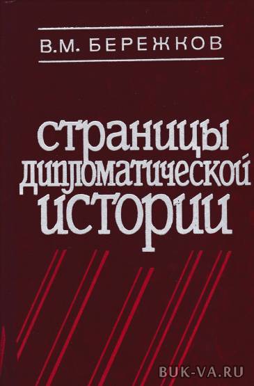 6296187.jpg 6296187.jpg