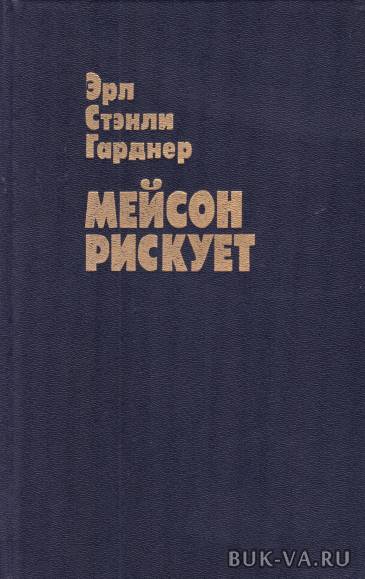 6840729.jpg