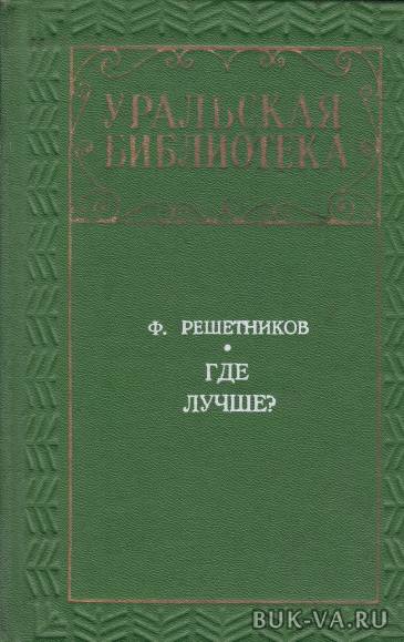 7017534.jpg