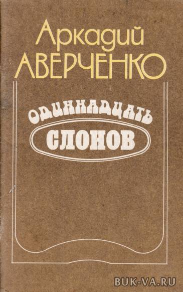 7393075.jpg 7393075.jpg