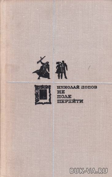 7502746.jpg 7502746.jpg