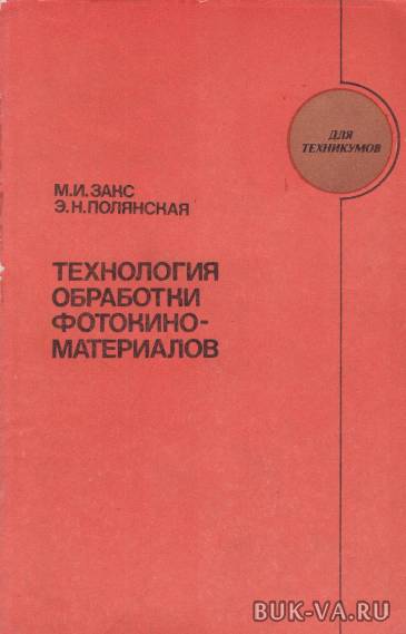 7528901.jpg 7528901.jpg