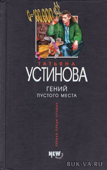 7623488.jpg