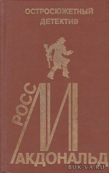 7951984.jpg