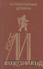 7951984.jpg