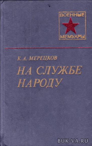 7952115.jpg 7952115.jpg
