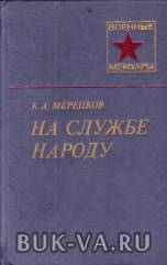 7952115.jpg
