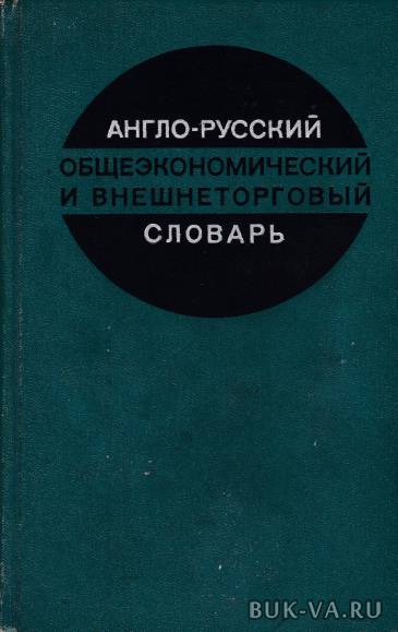 8156247.jpg 8156247.jpg