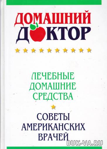8752670.jpg
