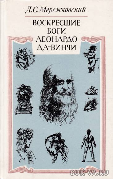 19155894.jpg