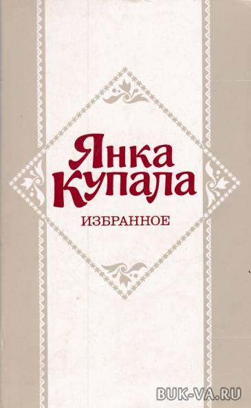 19586033.jpg