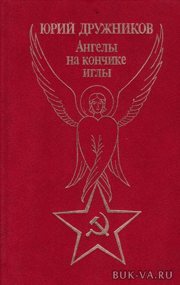 19636831.jpg 19636831.jpg