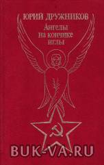 19636831.jpg