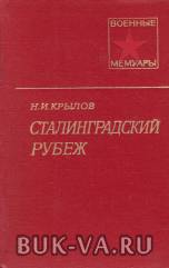 19928903.jpg