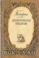 18560640.jpg