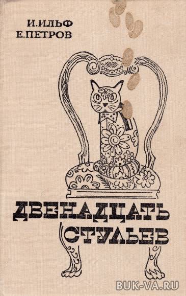 19706099.jpg