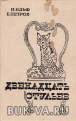 19706099.jpg