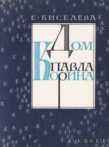 19863288.jpg 19863288.jpg