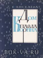 19863288.jpg