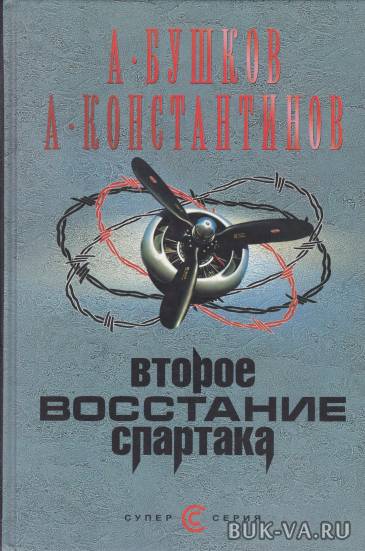 20320514.jpg 20320514.jpg