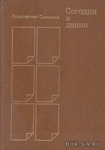 20868790.jpg