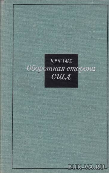 21244361.jpg