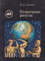 21789011.jpg