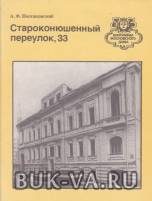 24351054.jpg