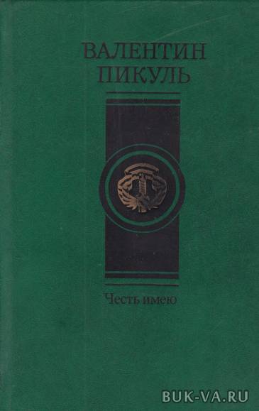 20374750.jpg 20374750.jpg