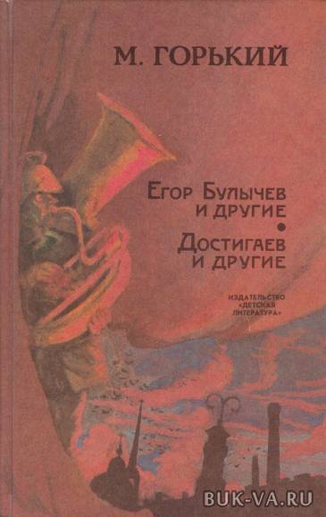 20741501.jpg 20741501.jpg