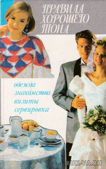 30273729.jpg 30273729.jpg