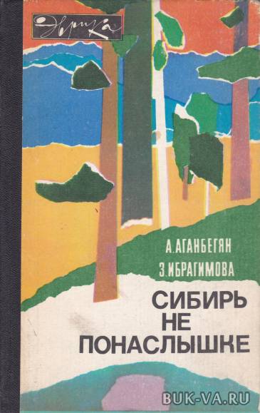 32531214.jpg 32531214.jpg