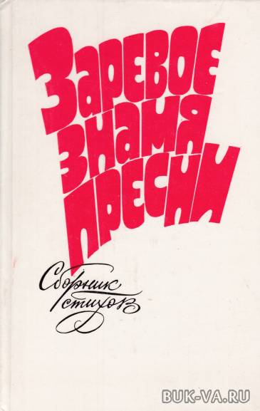 34018737.jpg
