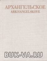 34567527.jpg