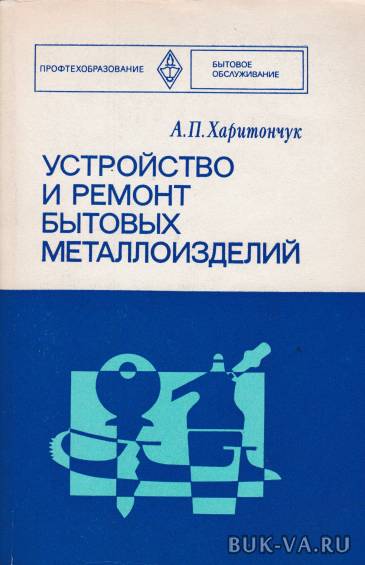 136644582.jpg 136644582.jpg