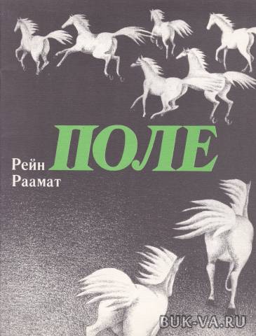 136952207.jpg 136952207.jpg