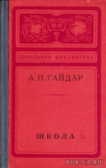 137409970.jpg