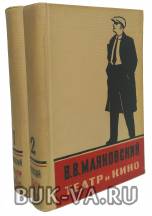 2409091.jpg