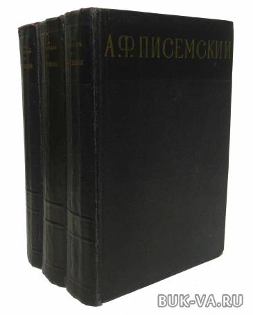 2772337.jpg 2772337.jpg
