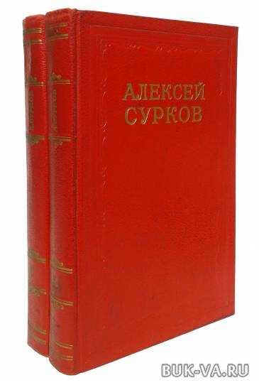 3559156.jpg 3559156.jpg