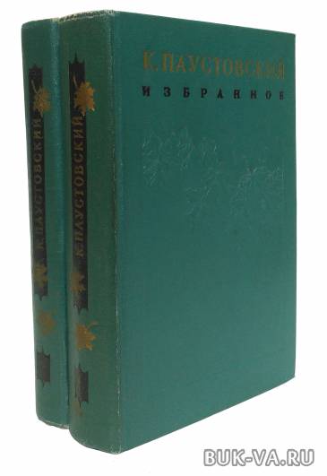 6086099.jpg 6086099.jpg